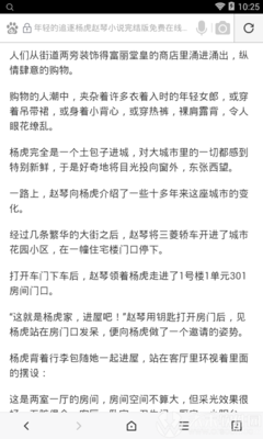 寄快递到菲律宾哪种比较便宜呢(寄快递最新攻略分享)